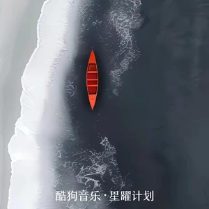 天秤座(玖璃版)