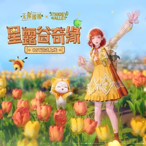 祝尼魔的心声