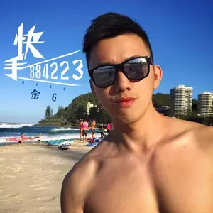 将将将摇(DJ版)