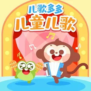 大风车