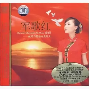 什么也不说