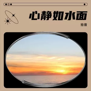 花开风未起
