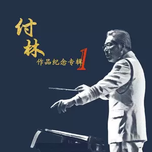 昨天今天明天