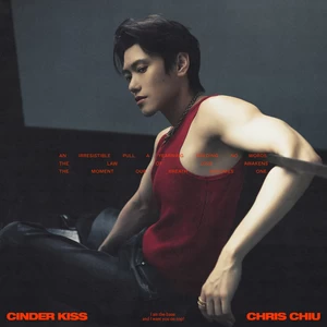 CINDER KISS