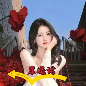 那么爱你也没用 (cover: 顾奈Ya)