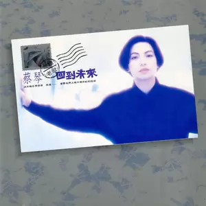 明月几时有