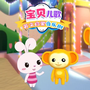 Happy Birthday   生日快乐