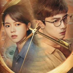 调查中(歌词版)