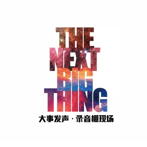 爱你一万年(Live)