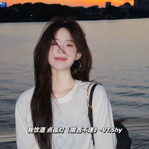 我饮酒 点孤灯(撒西不理)