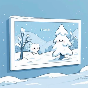 如果遗憾(烟嗓版)