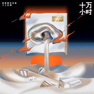 i wish i didn’t love you but i do