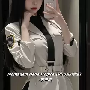 Montagem Nada Tropica (PHONK燃爆)