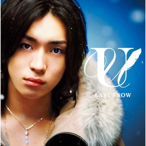 アイムセクシー