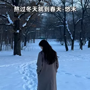 熬过冬天就到春天