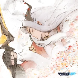 Find Our Way 心之所向