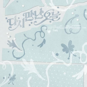 다시 만난 오늘(Nice to see you again (Korean Ver.))