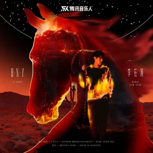 Leftover Whiskey&Cigarette End