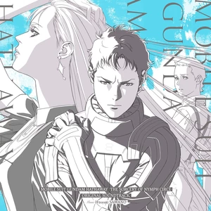 [THE SORCERY OF NYMPH CIRCE] SUITE-No.1: MOB