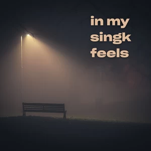 我只愿(电影《时间之子》情感曲)