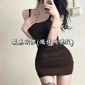 最真的梦(深情烟嗓版)