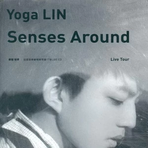 突然想起你(Live)