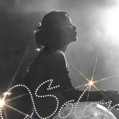 总有一颗属于你的星球 (Your Own Star)