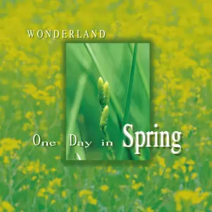 Earth Melody (大地之歌)