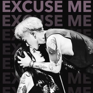 《算什么男人》COVER