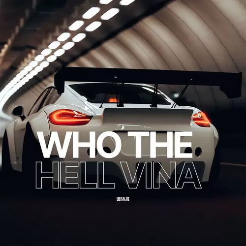 Tu vivi nell’aria(Remix)